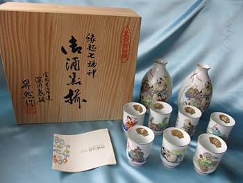 Amazon.co.jp: 深川製磁 山口昇然 作 縁起 七福神 酒器 徳利×2