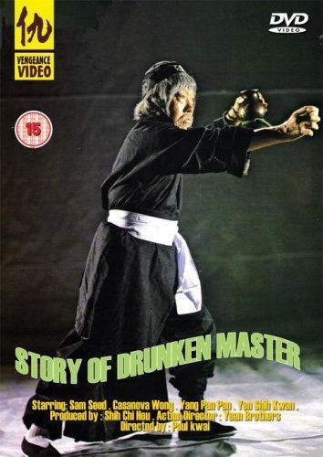 The Story Of Drunken Master