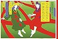 日本の神話えほん (4) うみさちひこ やまさちひこ (日本の神話えほん 4)