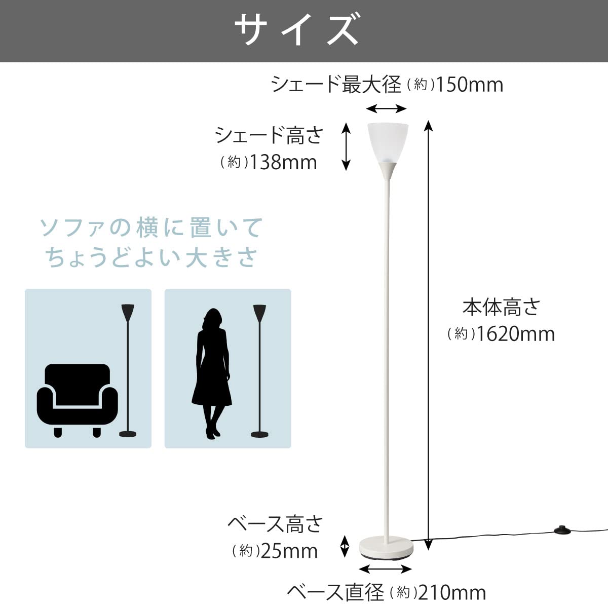 Amazon.co.jp: フロアスタンド ホワイト_TF-YN10CW-W 06-1639 オーム