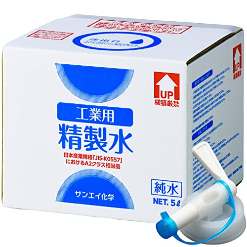 TGCw  ԗp HƗp obe[p 5L×1 RbNt  p x