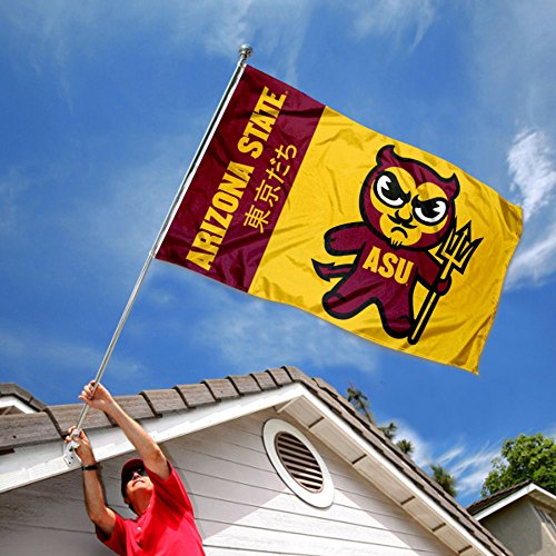 Arizona State Sun Devils Kawaii Tokyodachi Mascot Flag #TOP1