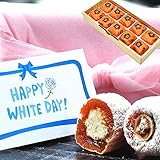 [ くり屋南陽軒 ] ホワイトデー お返し お菓子 人気 ギフト 和菓子 スイーツ 個包装 プレゼント 食べ物 商品 岐阜中津川 栗きんとん 入り干し柿 栗柿 10個入 (イベントギフト)