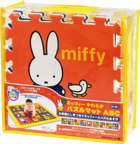 Amazon.co.jp: ミッフィー やわらかパズルマット ABC : DIY