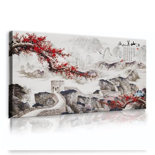 Toile art paysage oriental SHENGPOSTER 50x100cm déco salon