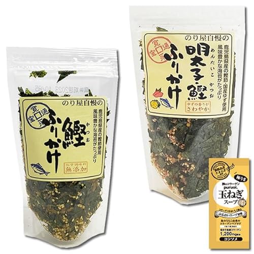 鰹ふりかけ&明太子鰹ふりかけ 各1袋お試しセット 化学調味料無添加 通宝 コラーゲン玉ねぎスープ1食付き