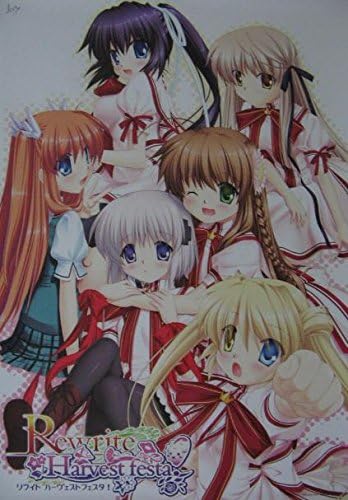 Amazon Rewrite Harvest Festa 発売日限定特別記念 B2ポスター Key 樋上いたる リライト アニメ 萌えグッズ 通販 Amazon Rewrite Harvest Festa 発売日限定特別記念 B2ポスター Key 樋上いたる リライト アニメ 萌えグッズ 通販