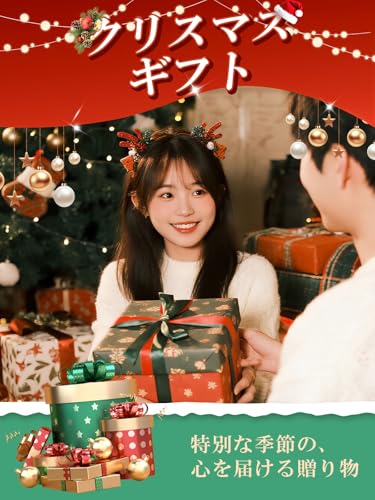 モノンズ(Monons) アイマスク 睡眠用