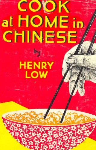 Cook at home in Chinese B00085STP0 Book Cover