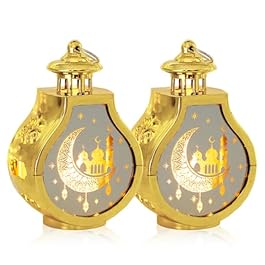 ABTOLS 2 Pieces Ramadan...