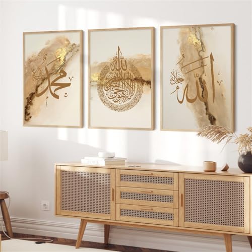 WBYZAC Impresiones Lienzo-3 Piezas-Pósteres Abstractos Islámicos Textura Mármol Dorado Pintura Lienzo Arte Pared Imágenes Impresas Sala Estar Oficina Dormitorio Decoración Hogar-40 * 50cm(sin marco)