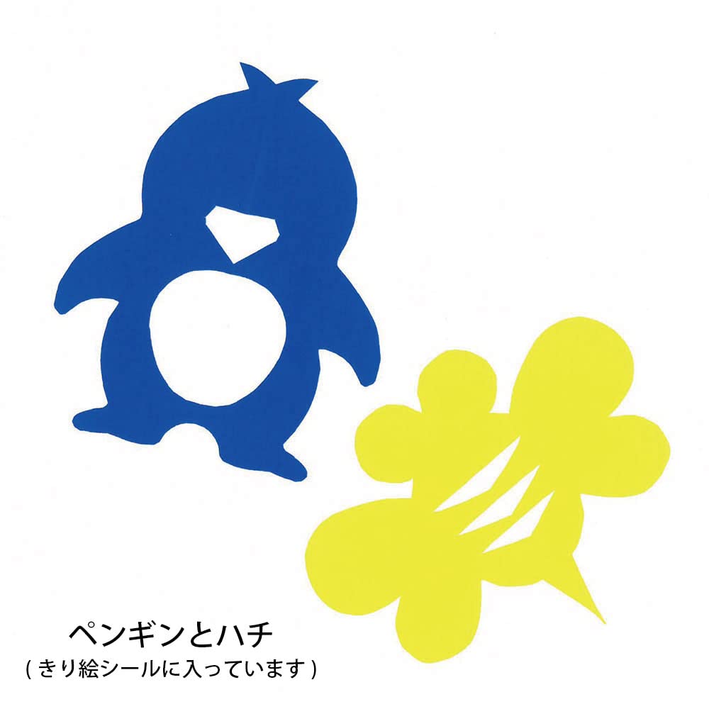 Amazon | エヒメ紙工 切り絵3種セット KRIS-3S | おりがみ | ホビー