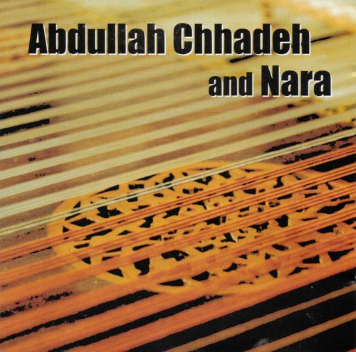 Abdullah Chhadeh & Nara