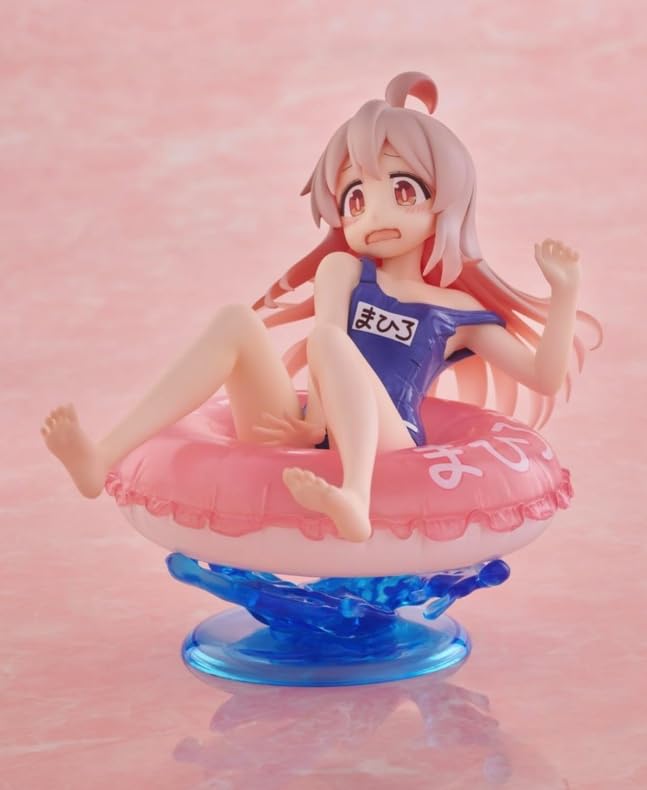 Amazon.co.jp: 緒山まひろ フィギュア お兄ちゃんはおしまい！ Aqua