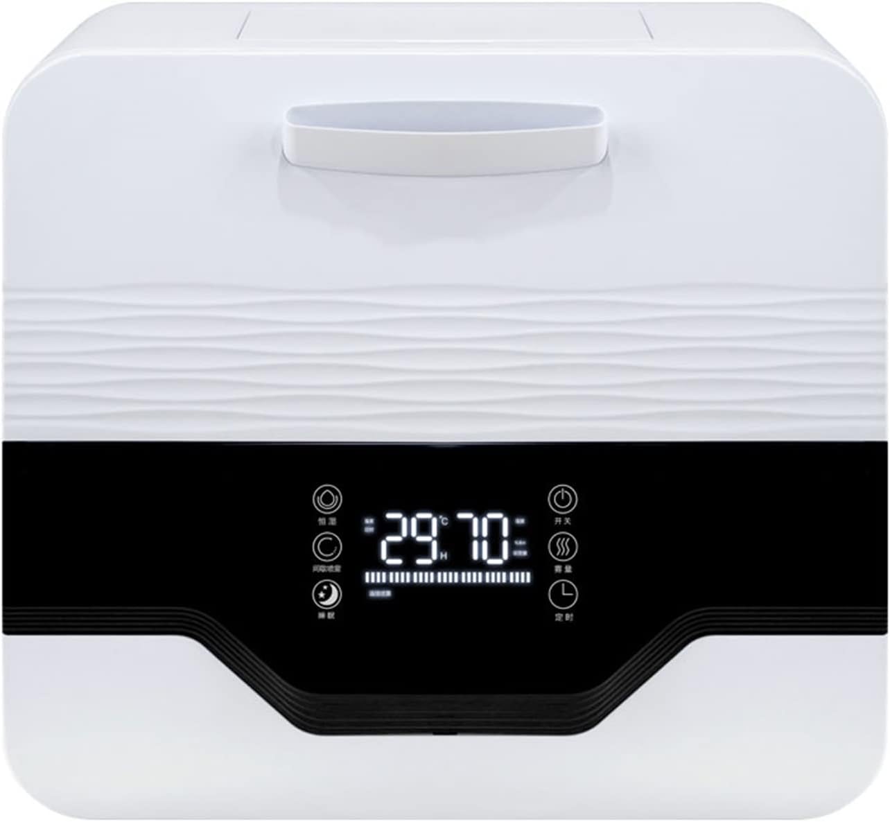 Wall-mounted Humidifier 5L Large Capacity Timing Humidifier Intelligent Constant Humidity Humidifier, 45-95% RH Humidifity for Large Room Mist Humidifier