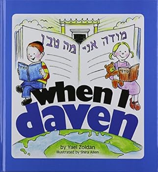 Hardcover When I Daven Book