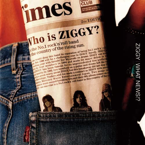 【ZIGGY◆WHAT NEWS!?】バンドスコア ジギー タブ譜  1996年 ZIGGY◇WHAT NEWS!?】バンドスコア ジギー タブ譜 1996年 本