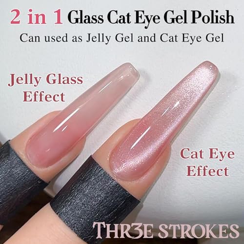 Image of THR3E STROKES 9D Glitter Cat Eye Magnetic Nail Polish Gel Art Manicure DIY at Home Soak Off UV Gel 7.5ML (CE11, 7.5ML)