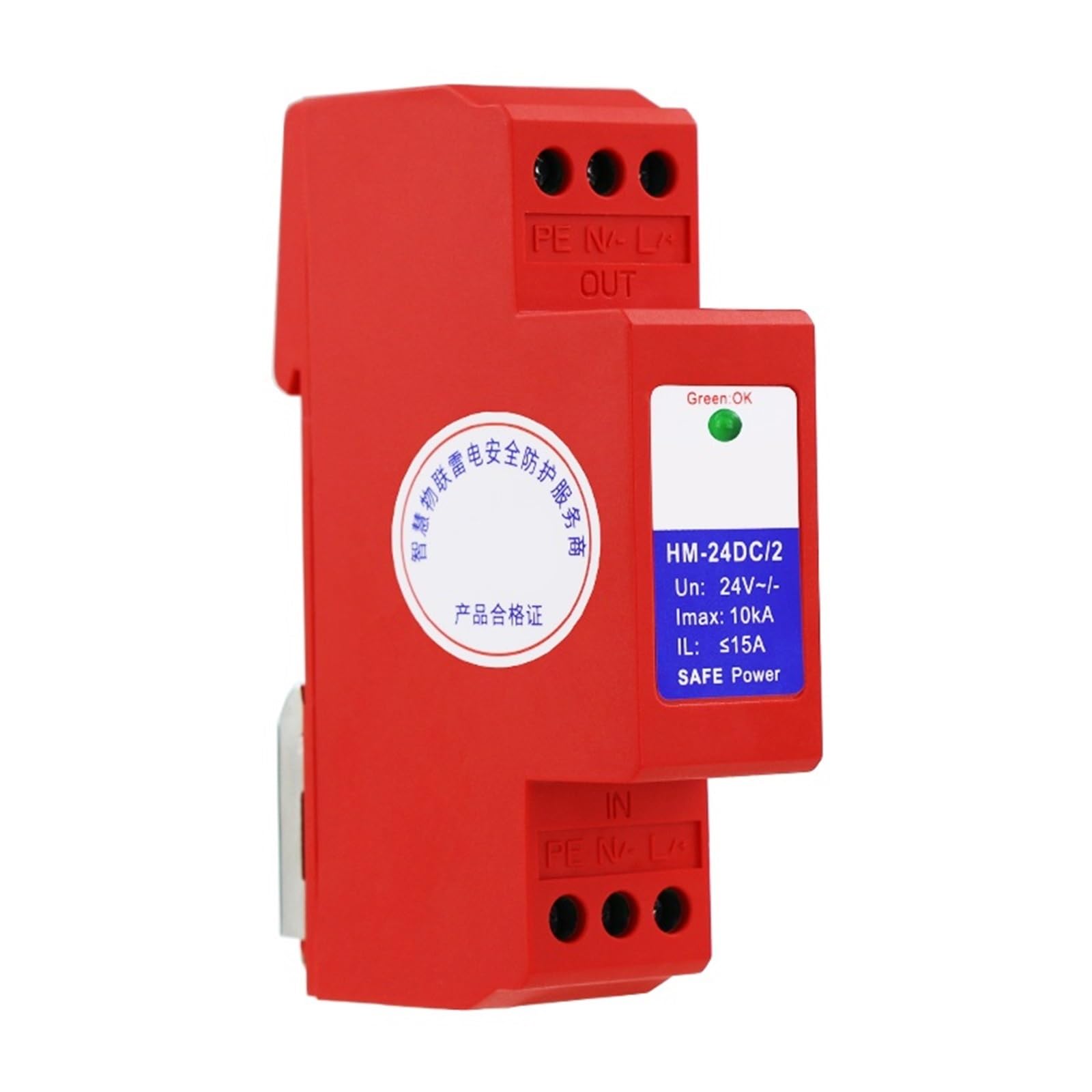 Scaricatore di sovratensione for alimentatore ad alto carico 24V 15A Classe D HM-24DC/2