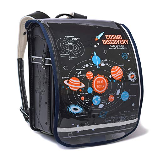 ランドセルカバー 男の子 雨 反射材付き 入学準備 安心 安全 入学祝い 太陽系惑星とコスモプラネタリウム カラフルキャンディスタイル N4180200