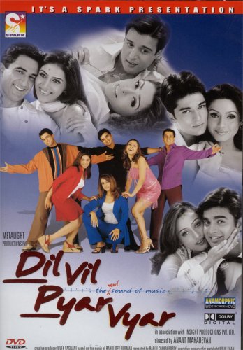 Dil Vil Pyar Vyar (Original Hindi Movie): Amazon.com: Books