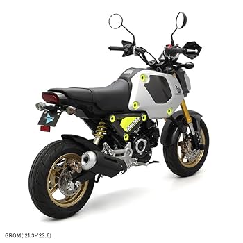 Amazon | エンデュランス バイク フェンダーレスキット GROM