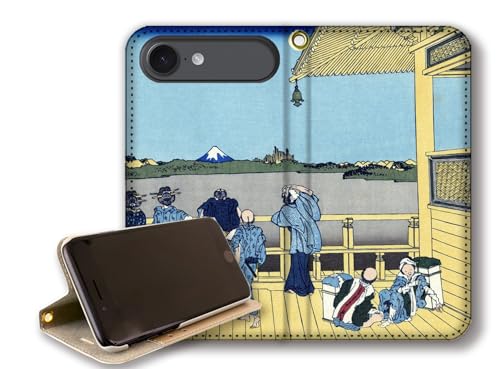 y蒠^X^h@\ziPhone17 Air݊ X}zP[X yE̖z k G xԎO\Zi xmR R y A[g G |p { a a (ܕS炩񎛂??)xgȂ