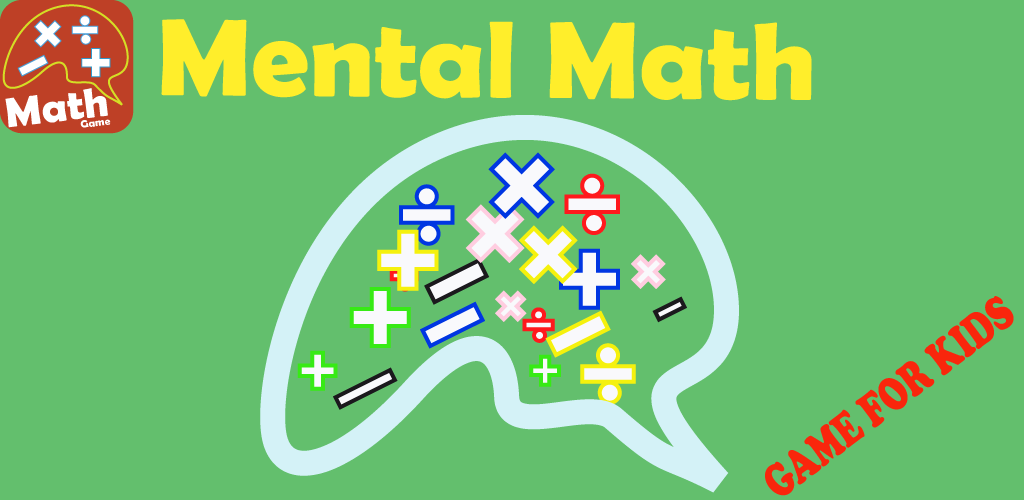 Math Game - App on Amazon Appstore