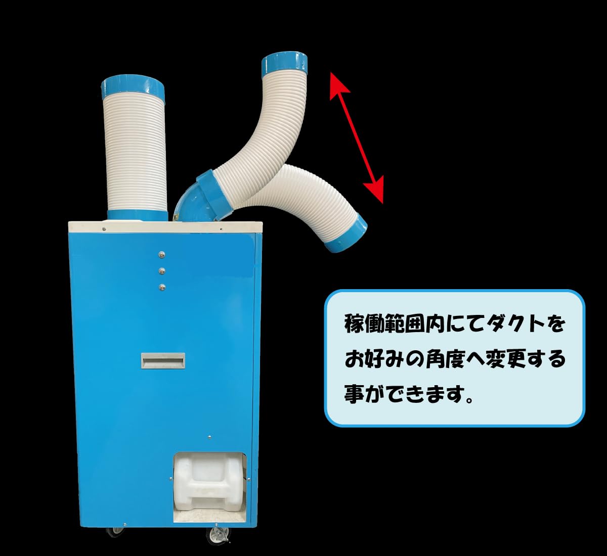 Amazon | ジェイ・アンド・エス (J＆S) 移動式スポットエアコン