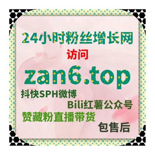 多任务并行高效协同处理 自动化平台智能调度 全面完成多平台数据新优化