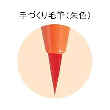 あかページ DS LIGHT ACROS PRO 3 | WHITE/FLASH RED | メンズ サッカー スパイク