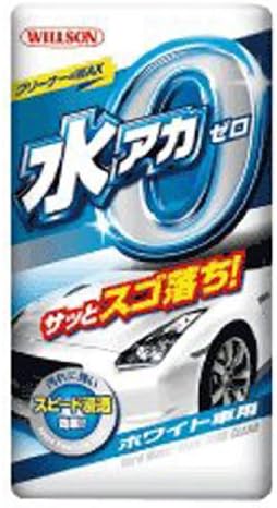 Willson ウイルソン 水アカ ゼロ ホワイト車用 ５００ｍｌ Cleaner 汚れに強いスピード浸透効果 品番 サッとスゴ落ち 贈答