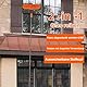 Kottwca 4,5M Fensterwischer - 2 - in - 1 Professioneller Fensterreiniger Set mit Teleskopstange - Ideal für Innen & Außen, Hochfenster, Wand, Auto - Mit Gummiwischer und Mikrofasertuch, Orange