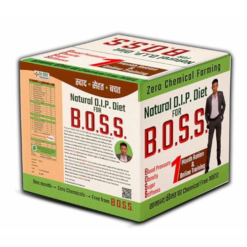 Image of Natural D.I.P. Diet For B.O.S.S. By Dr. BRC (Zero Chemical Farming)