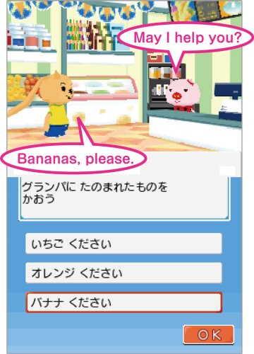 えいご会話トレーニングききトレと文章読みトレーニングのセット Amazon | 聞いてはじめる えいご会話トレーニング ききトレ