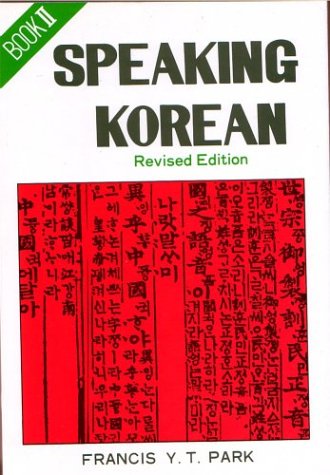 Buy Speaking Korean: Book 2 — BookShops.in