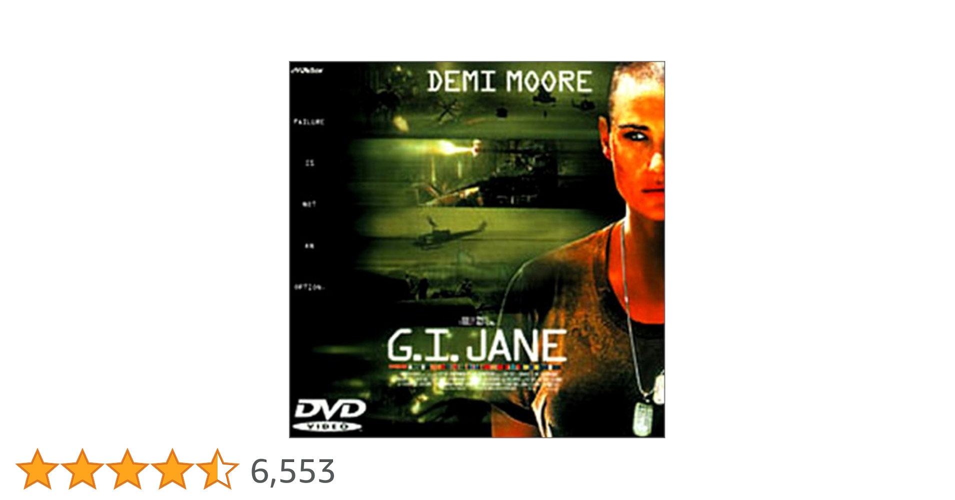 (未使用･未開封品)G.I.ジェーン [DVD] Amazon.co.jp: G.I.ジェーン [DVD] : デミ・ムーア, ビーゴ