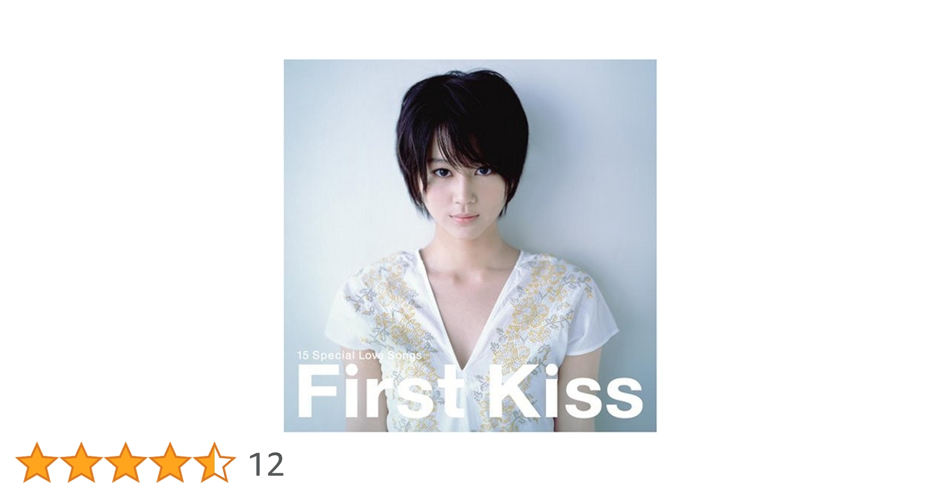 邦楽 Special Kiss Special Kiss｜なにわ男子｜Storm Labels OFFICIAL SITE