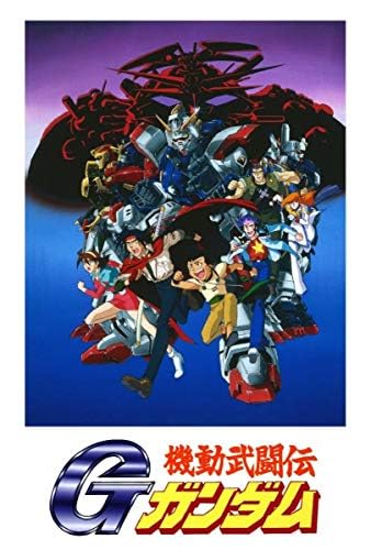 Amazon Music Unlimited 鵜島仁文 『FLYING IN THE SKY』