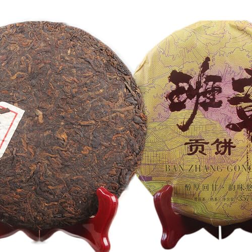 Thé Pu'er mûr Bourgeon d'or : votre rituel de bien-être quotidien avec la galette Lao Banzhang