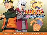 naruto shippuden wiki  Orochimarus Pläne in Gefahr
