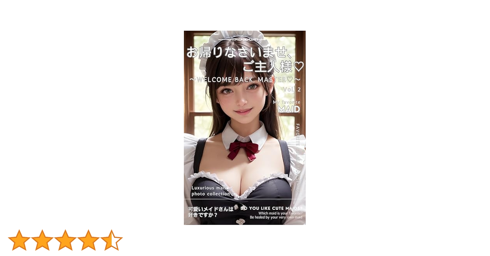 れんれんmam様♡ありがとうございます♡ りん🍎 on X: 