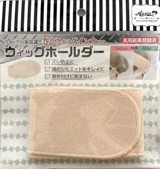 Amazon.co.jp: アシスト ウィッグホールダー (通常タイプ