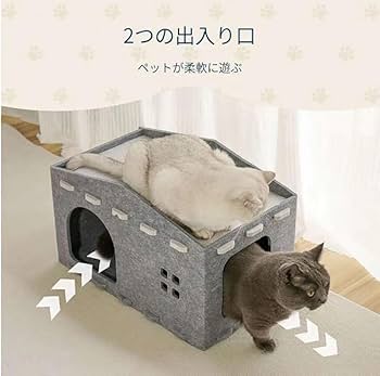 ㉔★ベッド★テラス★キャットハウス★ハンドメイド★猫★猫小屋 楽天市場】【 送料無料】猫ボックスハウス 猫小屋 可愛い ハウス