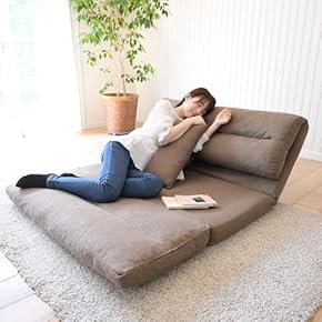 ソファベッド(リビングルーム家具) 通販 | Amazon Home&Kitchen