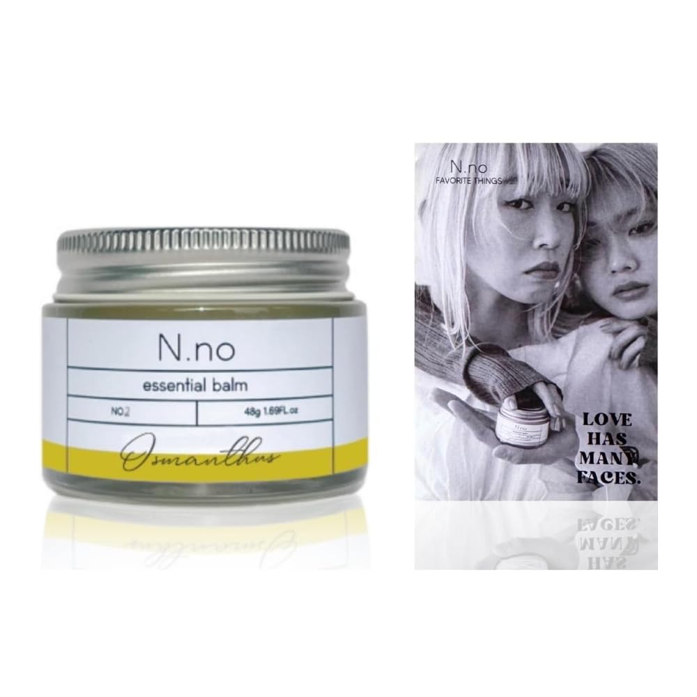 Amazon | 金木犀ヘアバーム メンズ 【N.no エヌナンバーエッセンシャル