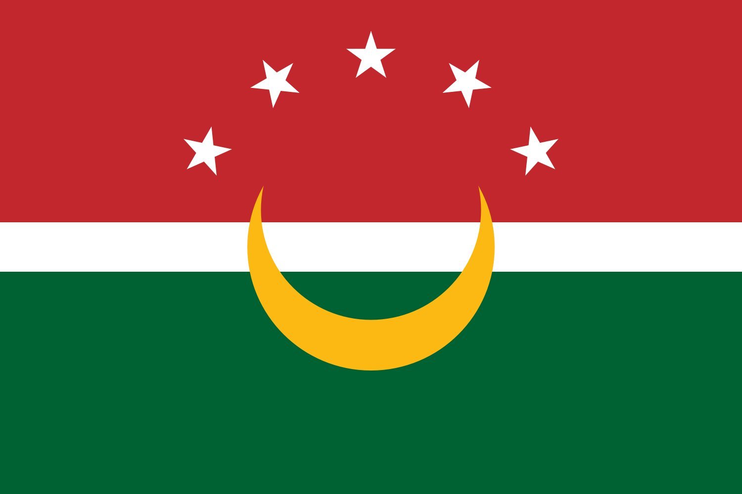 Amazon.com: magFlags 大旗此圖片不是馬格里布聯盟的旗幟;它來源於世界國旗| 風景旗幟| 1.35 平方米| 14.5 平方英尺|  90 x 150 公分| 3