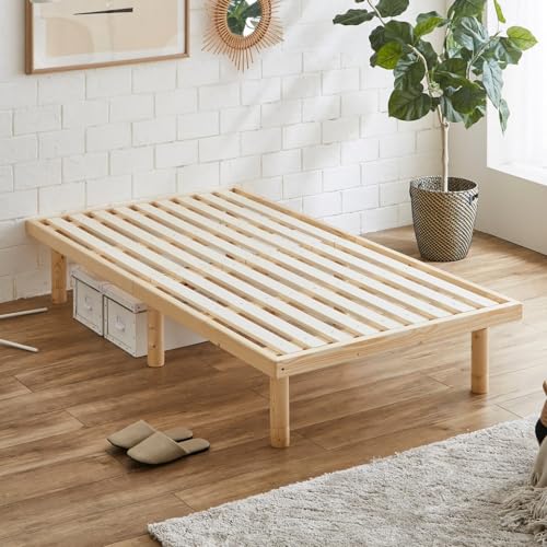 ネルコンシェルジュ バノン すのこベッド シングルショート ベッド単品のみ ベッドフレーム 耐荷重350kg 高さ4段階 組立簡単 低ホルムアルデヒド/ナチュラル - ネルコンシェルジュ - 商品画像