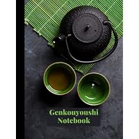 Genkouyoushi Notebook