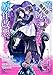 魔王の右腕になったので原作改悪します【単話】（４）【期間限定　無料お試し版】 (裏サンデー女子部)